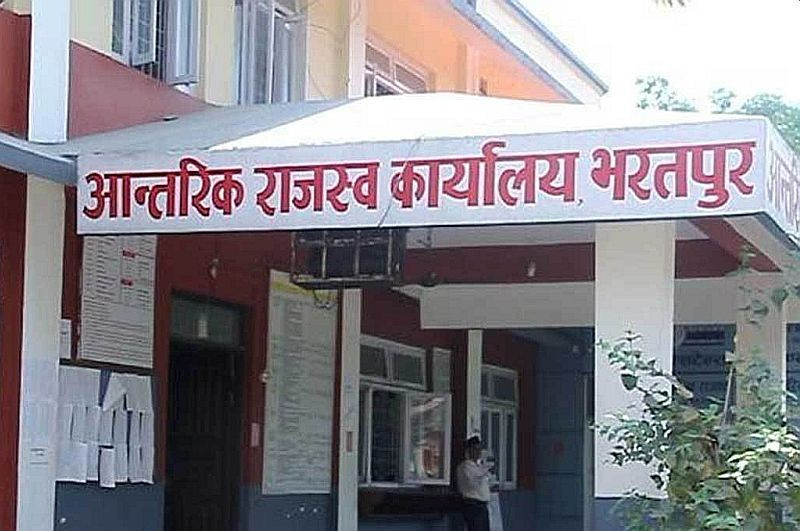 Image of https://mayorsap.com/storage/photos/10/rajaswa bharatpur.jpg